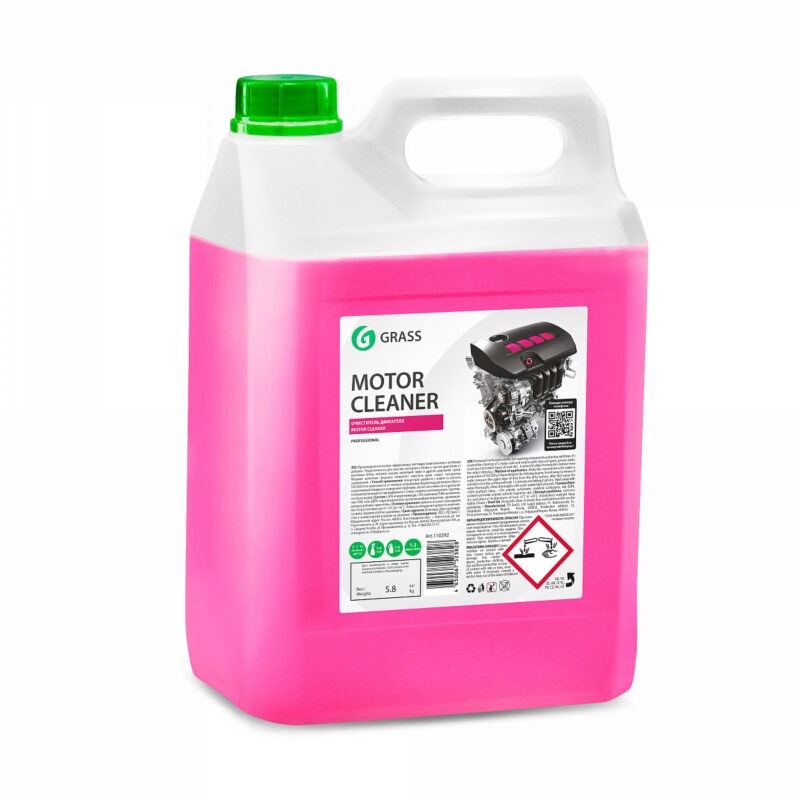 "Motor Cleaner"
