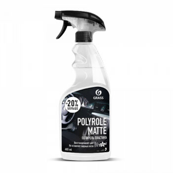"Polyrole Matte"