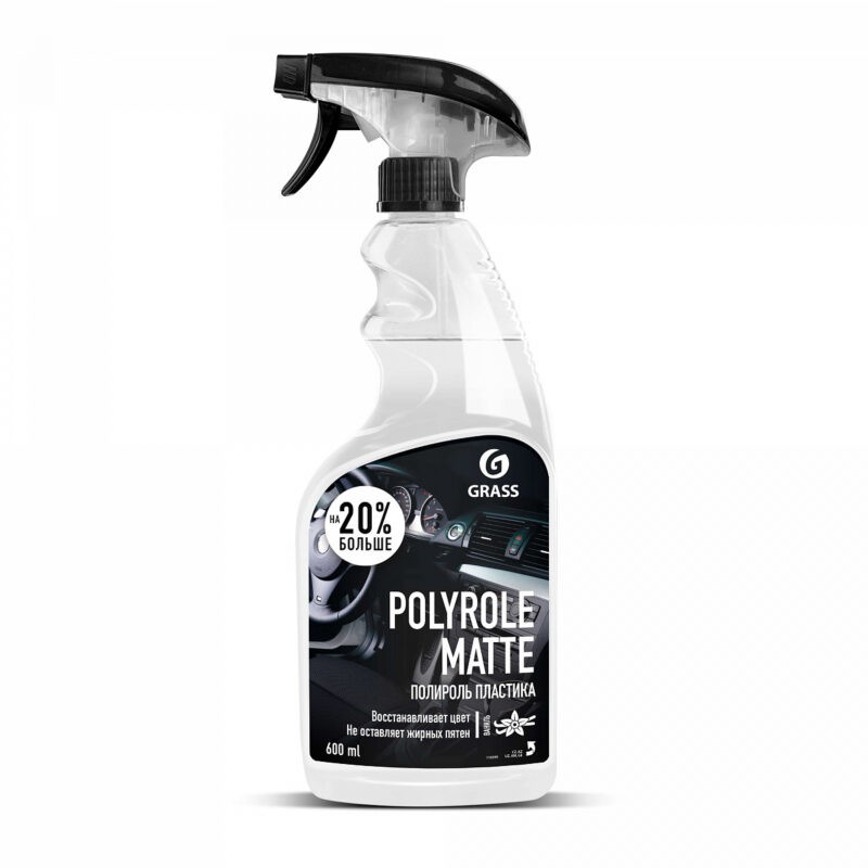 "Polyrole Matte"