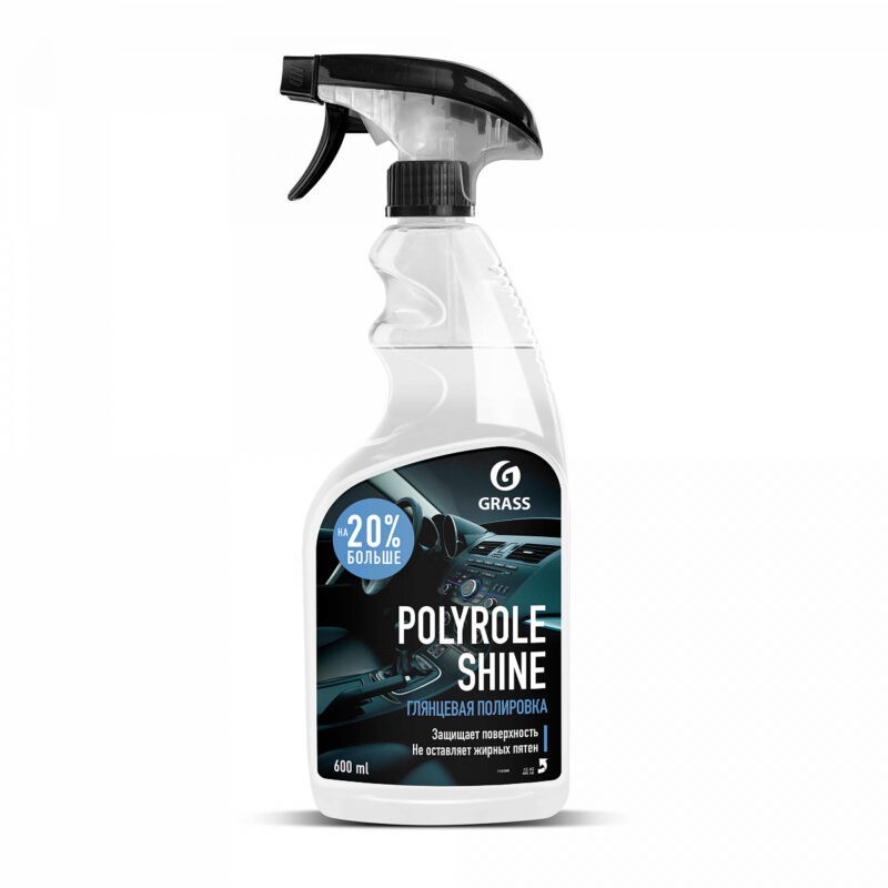 "Polyrole Shine"