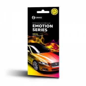 Emotion Series        Drive