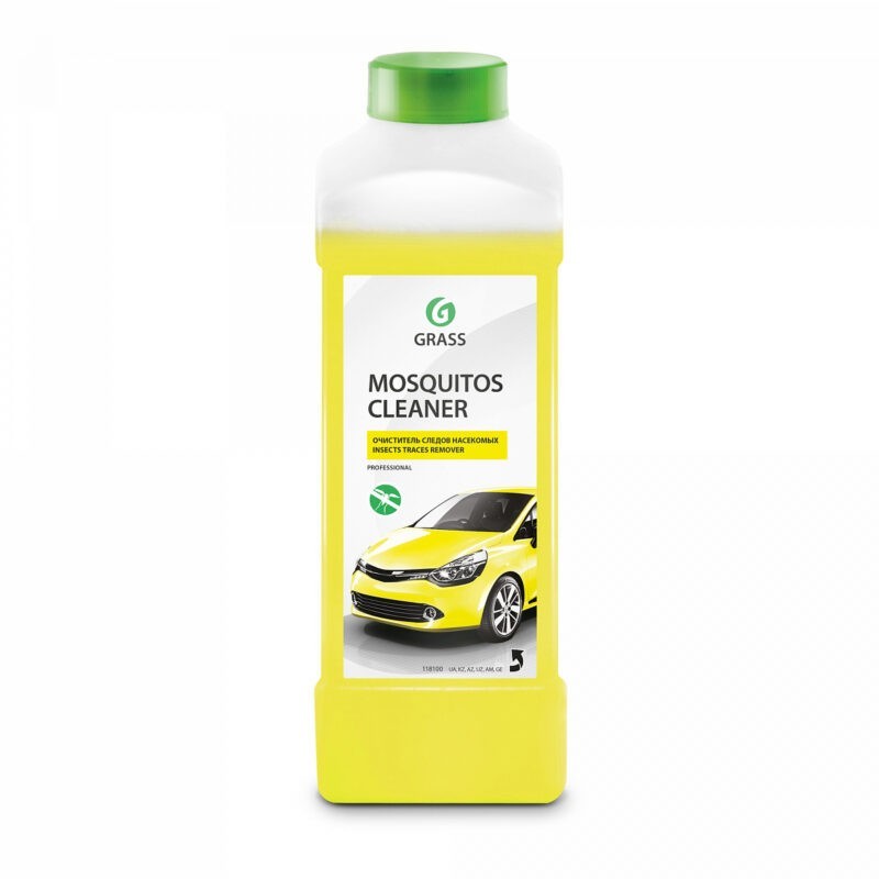"Mosquitos   Cleaner"