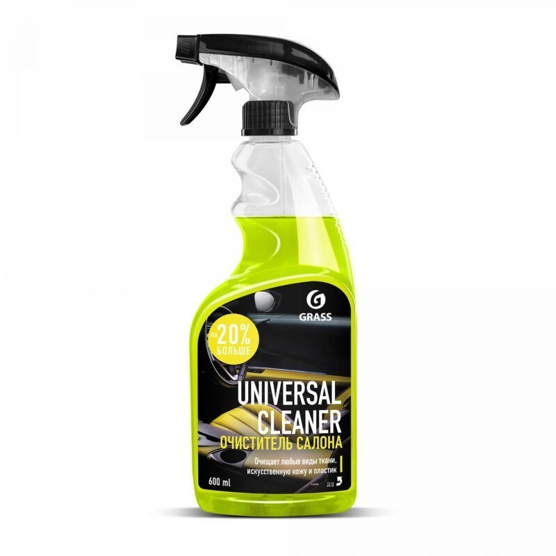 "Universal cleaner"          NOVO PAKOVANJE +100ml
